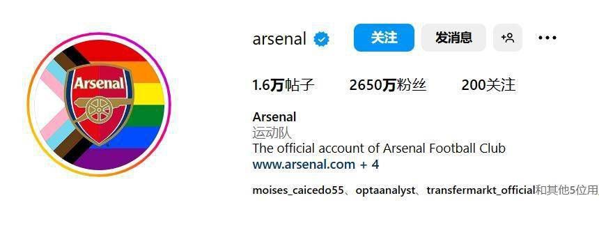 成都轨道交通27号线