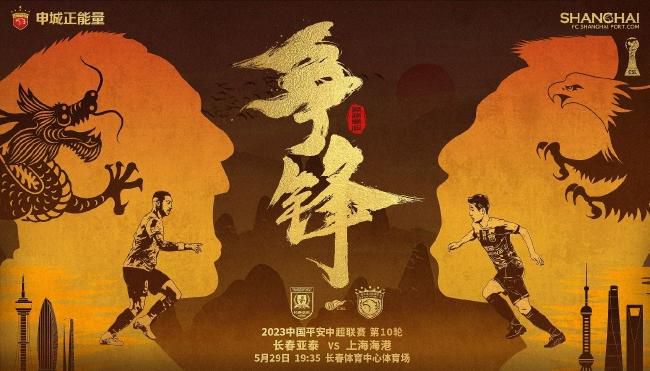 恋夜秀剧场